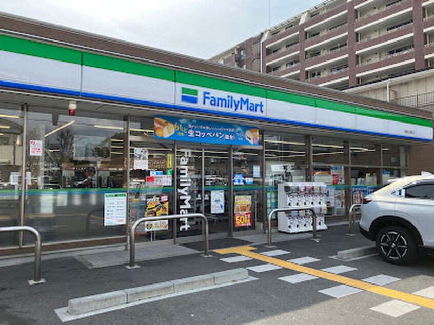 ファミリーマート 高槻土橋町店(コンビニ)まで200m ハイツヨシダ