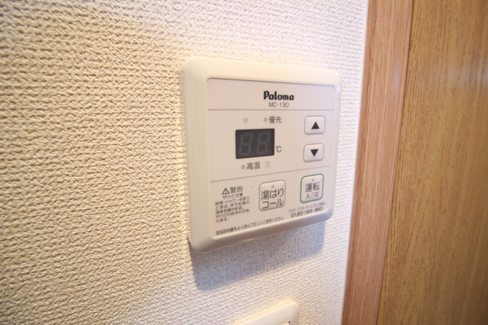 内観写真 Ｓｅｄｉａ千尋