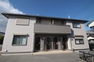 アッシュ川面の外観