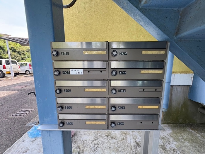 建物設備 エ－ド白川