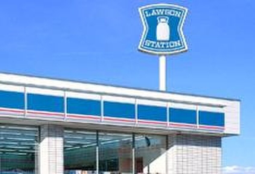 ローソン(コンビニ)まで800m エ－ド白川