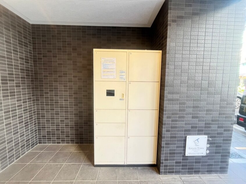 建物設備 グランパシフィック今里南