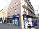 TSUTAYA(ビデオ/DVD)まで22m メロディア塚本