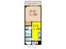 ハイツ新和 1DKの間取り