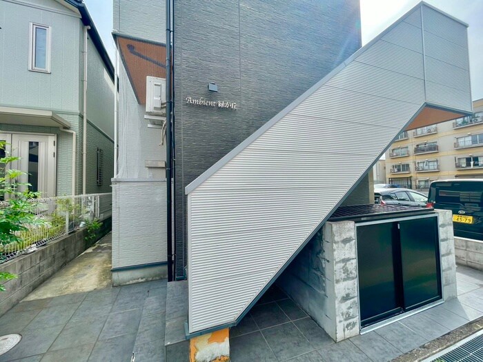 エントランス部分 アンビエント緑が丘