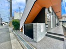 その他 アンビエント緑が丘