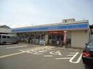 ローソン(コンビニ)まで630m アンビエント緑が丘
