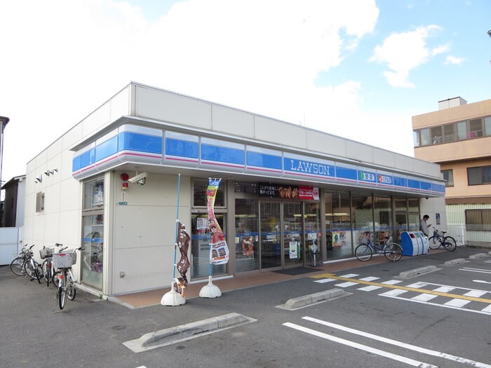 ローソン(コンビニ)まで1300m アンビエント緑が丘