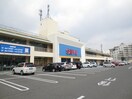 西友(スーパー)まで1450m アンビエント緑が丘