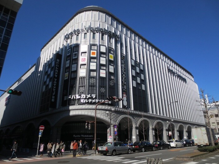 ヨドバシカメラ(電気量販店/ホームセンター)まで700m グランデ－ジュ鴨川