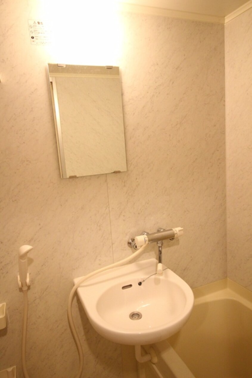 洗面 ダイアパレス新大阪宮原(1301)