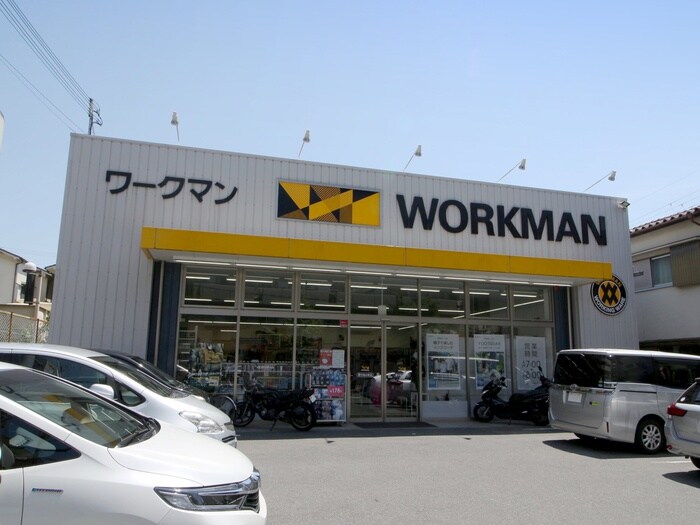 ワークマン豊中桜の町店(ショッピングセンター/アウトレットモール)まで366m 上野西４丁目戸建