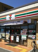 セブン-イレブン 大阪阿倍野元町店(スーパー)まで700m オリエンタル阿倍野メゾン