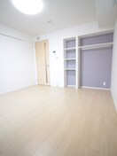 居室 クロワール長田