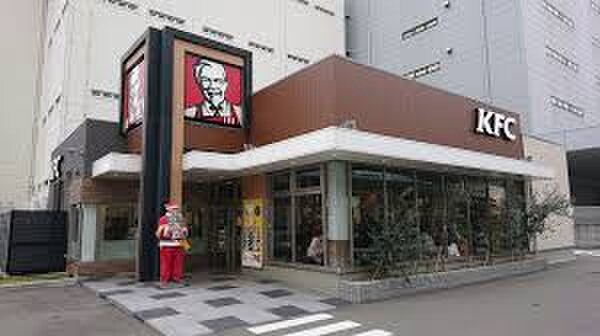 ケンタッキー(ファストフード)まで234m クロワール長田