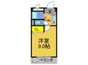 ＫＯＫＯＲＯ 1Kの間取り