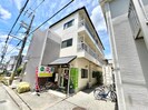 ハイツ白井の外観