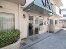 エントランス部分 フローレンス甲子園