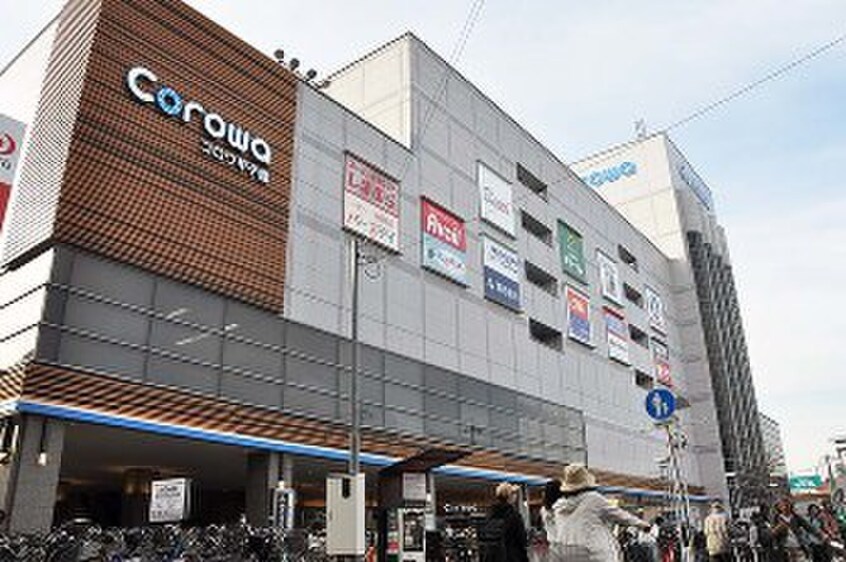 コロワ(ショッピングセンター/アウトレットモール)まで500m フローレンス甲子園