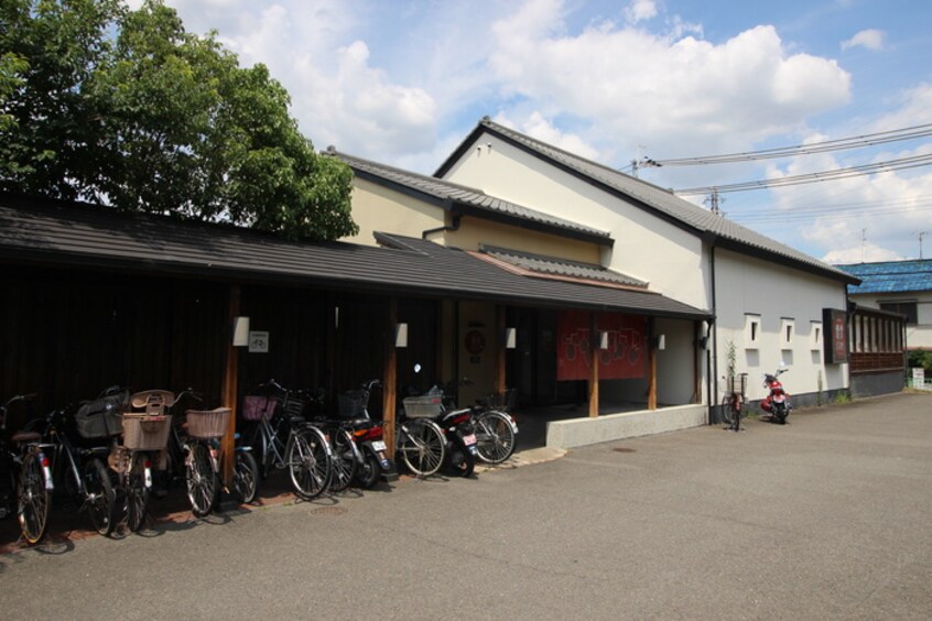 鎌倉パスタ(その他飲食（ファミレスなど）)まで870m チサトマンション