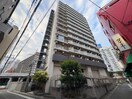 外観写真 ｴｽﾃﾑｺｰﾄ神戸ﾊｰﾊﾞｰﾗﾝﾄﾞ前Vｱｸｱ