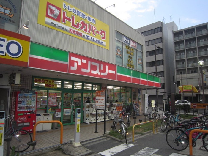 アンスリー　太子橋店(コンビニ)まで348m リバー豊秀