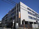 布施郵便局(郵便局)まで350m プレジオ永和ASIAN