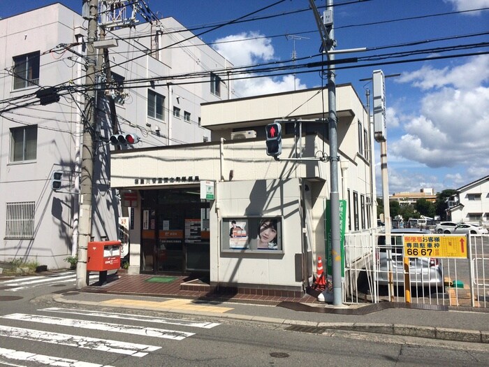 郵便局(郵便局)まで447m カ－サ香里園