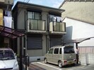 ハイツ三幸の外観