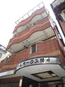 ロイヤルオ－クス滝井の外観