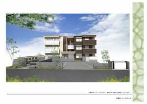 シャーメゾン　ラ　フェリーチェ