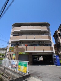 スタンドアップ土師ノ里