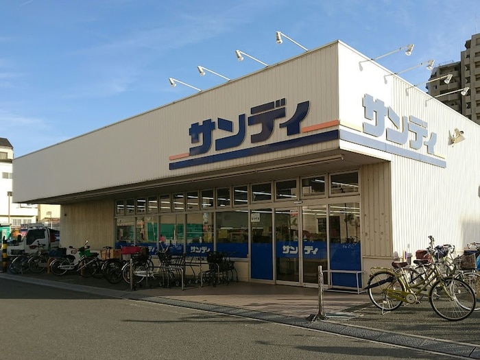 サンディ松原店(スーパー)まで450m FREEDOMresidence松原上田1号
