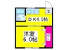 Ｃａｓａ堺三条 1DKの間取り