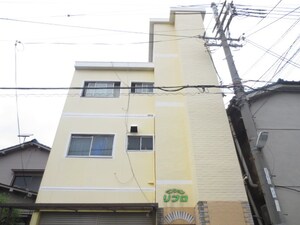ﾏﾝｼｮﾝﾘﾌﾟﾛ