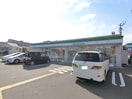 ファミリーマート(コンビニ)まで127m フィデール　カーサ