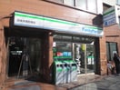 ファミリーマート 四条木屋町南店(コンビニ)まで210m エスリ－ド四条河原町(1008)