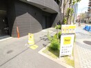 その他 ⅠⅨⅠⅠ