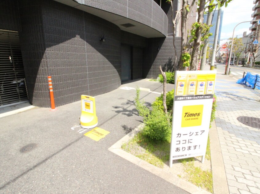 その他 ⅠⅨⅠⅠ