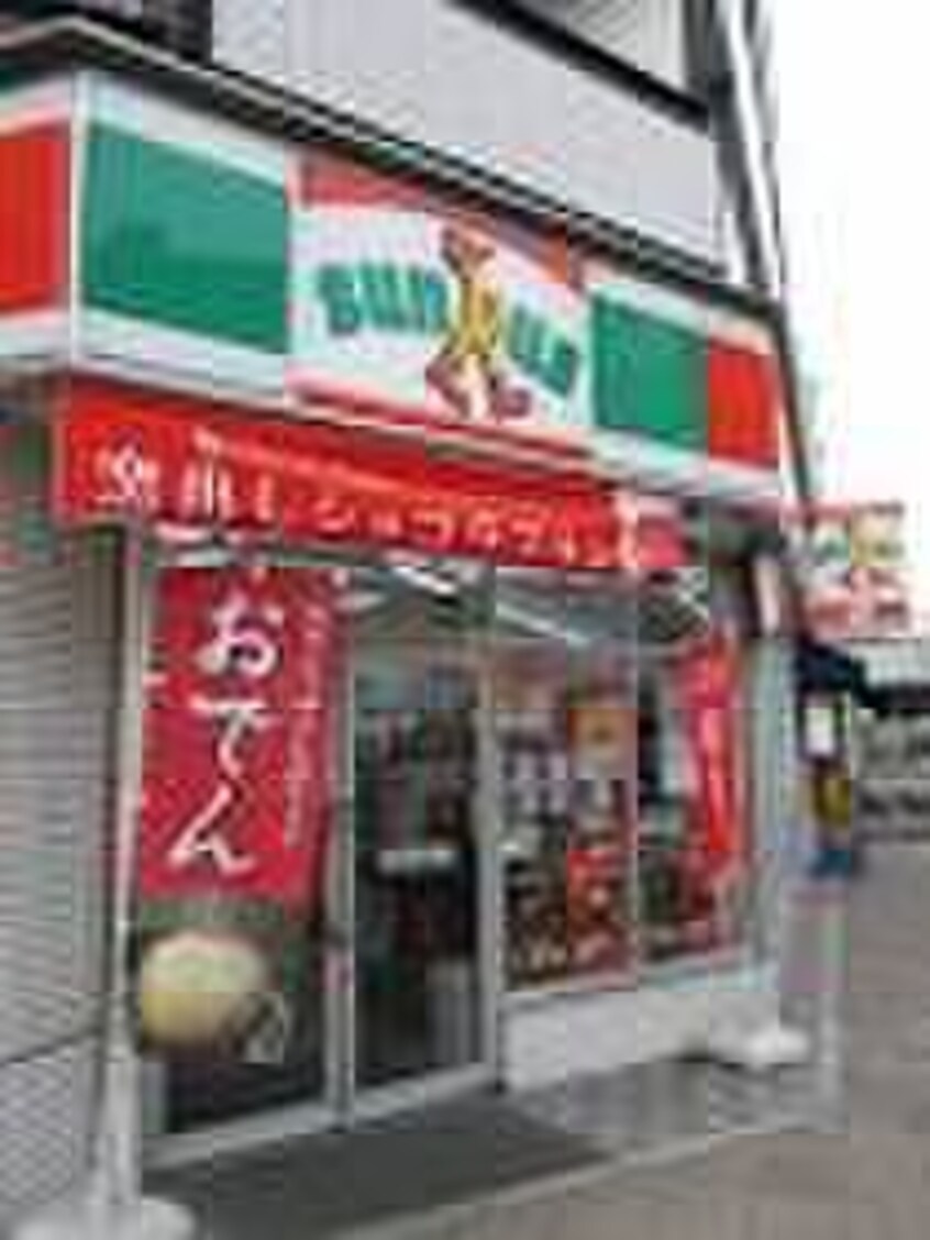 サンクス(コンビニ)まで900m ソレアードＡ