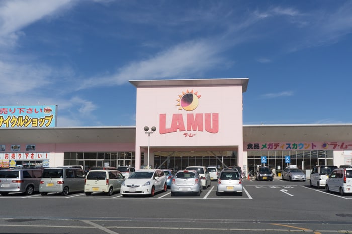 ラムー(ディスカウントショップ)まで1200m ソレアードＡ