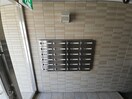 建物設備 エルドラド