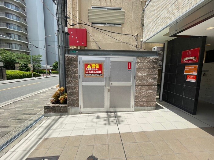 その他 グランカーサ都島