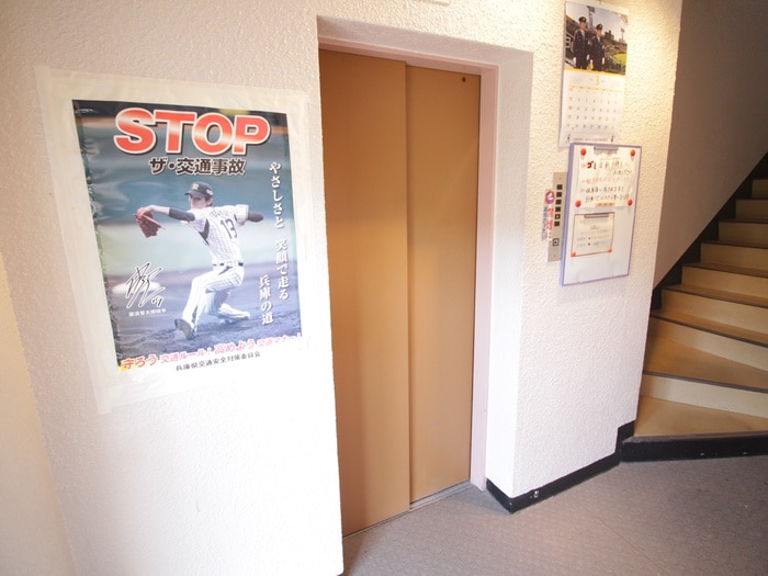 建物設備 リアライズ甲子園