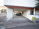 駐車場 リバティ－ハウス