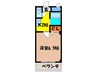 第２サンライフ瀬川 1Kの間取り