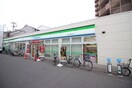 ファミリーマート我孫子道駅前店(ショッピングセンター/アウトレットモール)まで130m ＺｉｏⅧ清水丘