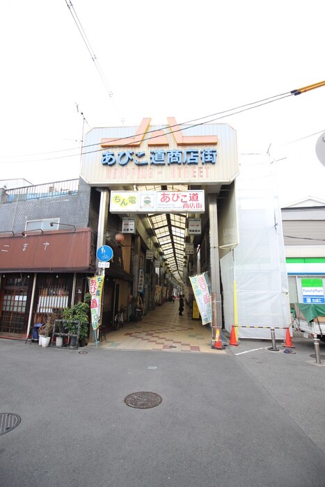 あびこ道商店街(コンビニ)まで10m ＺｉｏⅧ清水丘