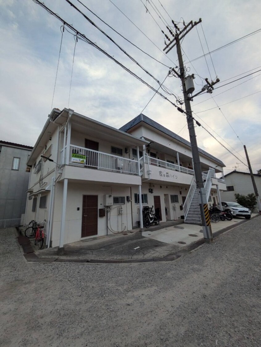 外観写真 ハイツ家の森