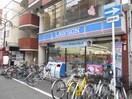 ローソン十三店(コンビニ)まで27m ラフォンテ十三